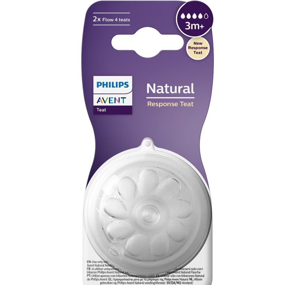 TETINA NATURAL FLUJO RAPIDO PHILIPS AVENT...