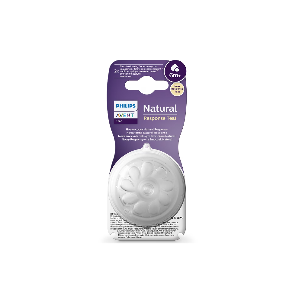 TETINA NATURAL LIQUIDOS ESPESOS PHILIPS AVENT...