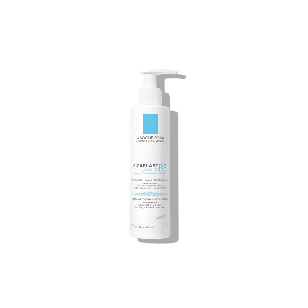 CICAPLAST LAVANT B5 GEL (200 ML)